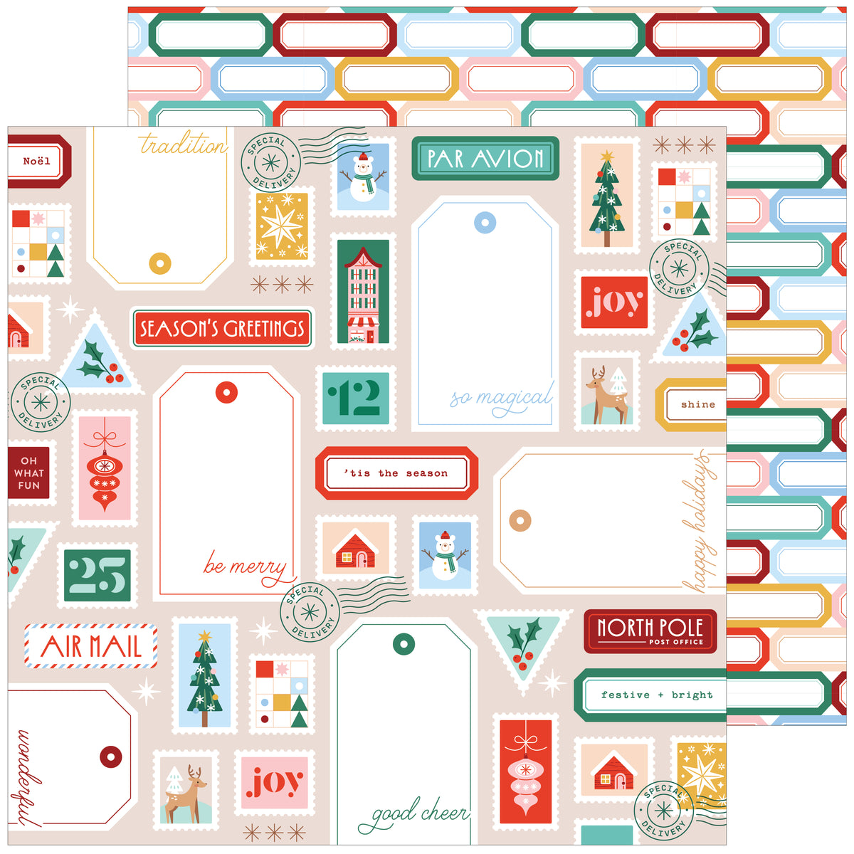 Festive Fun: Hustle & Bustle