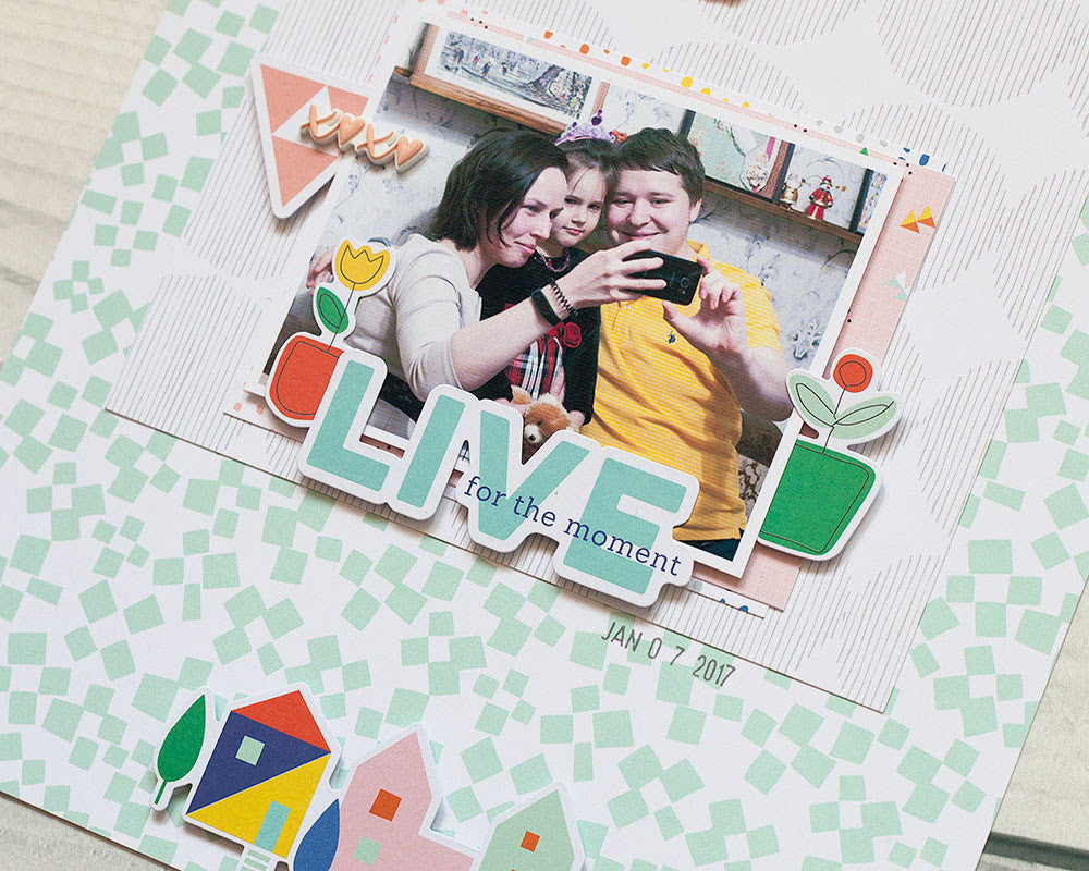 Dream on scrapbook layouts by Anna