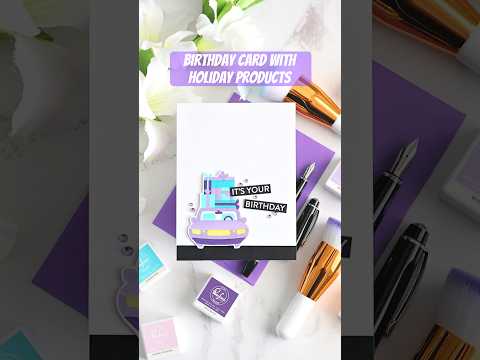 Lantern Landscapes: Joyride stencil